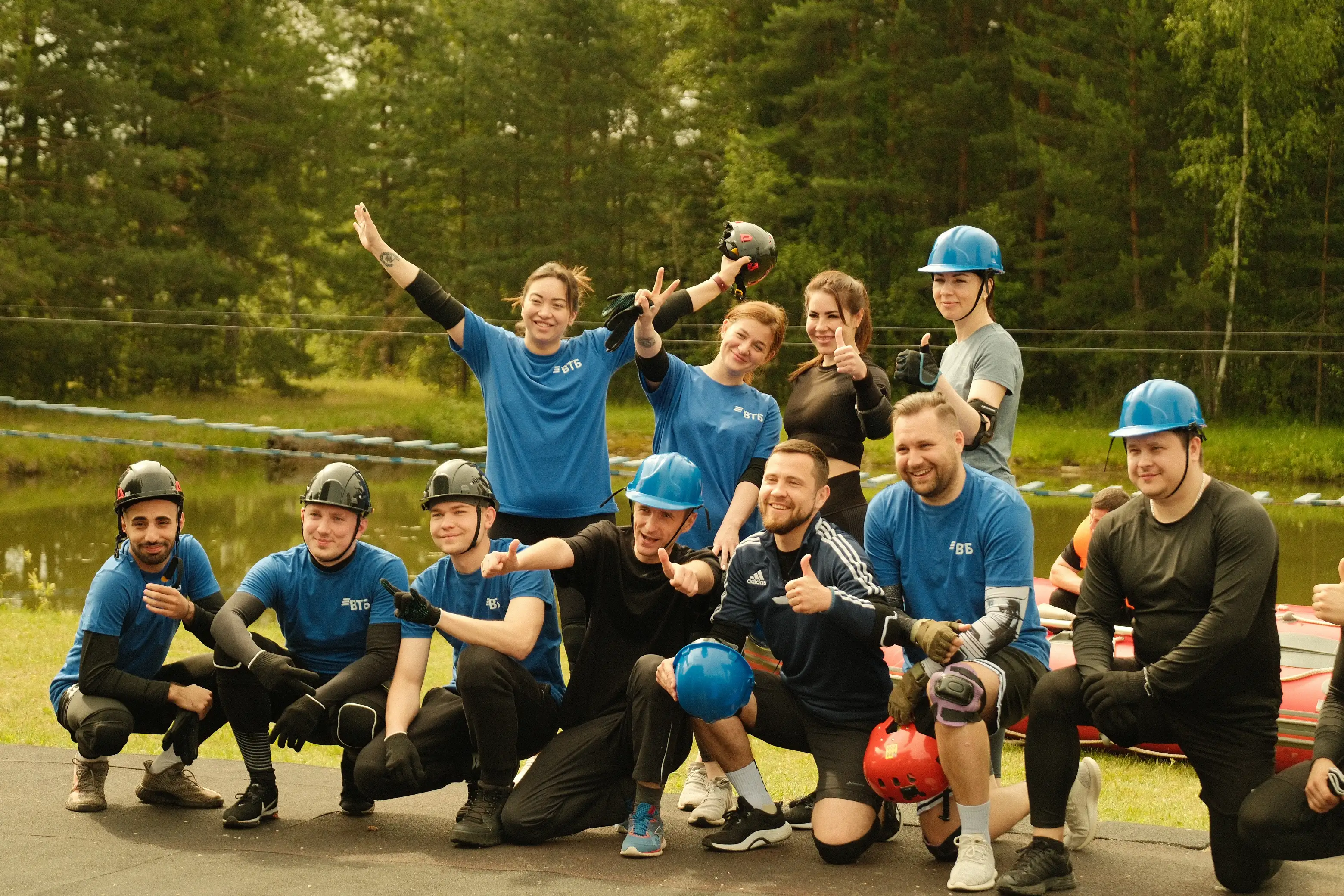 Мероприятие Вызов-01