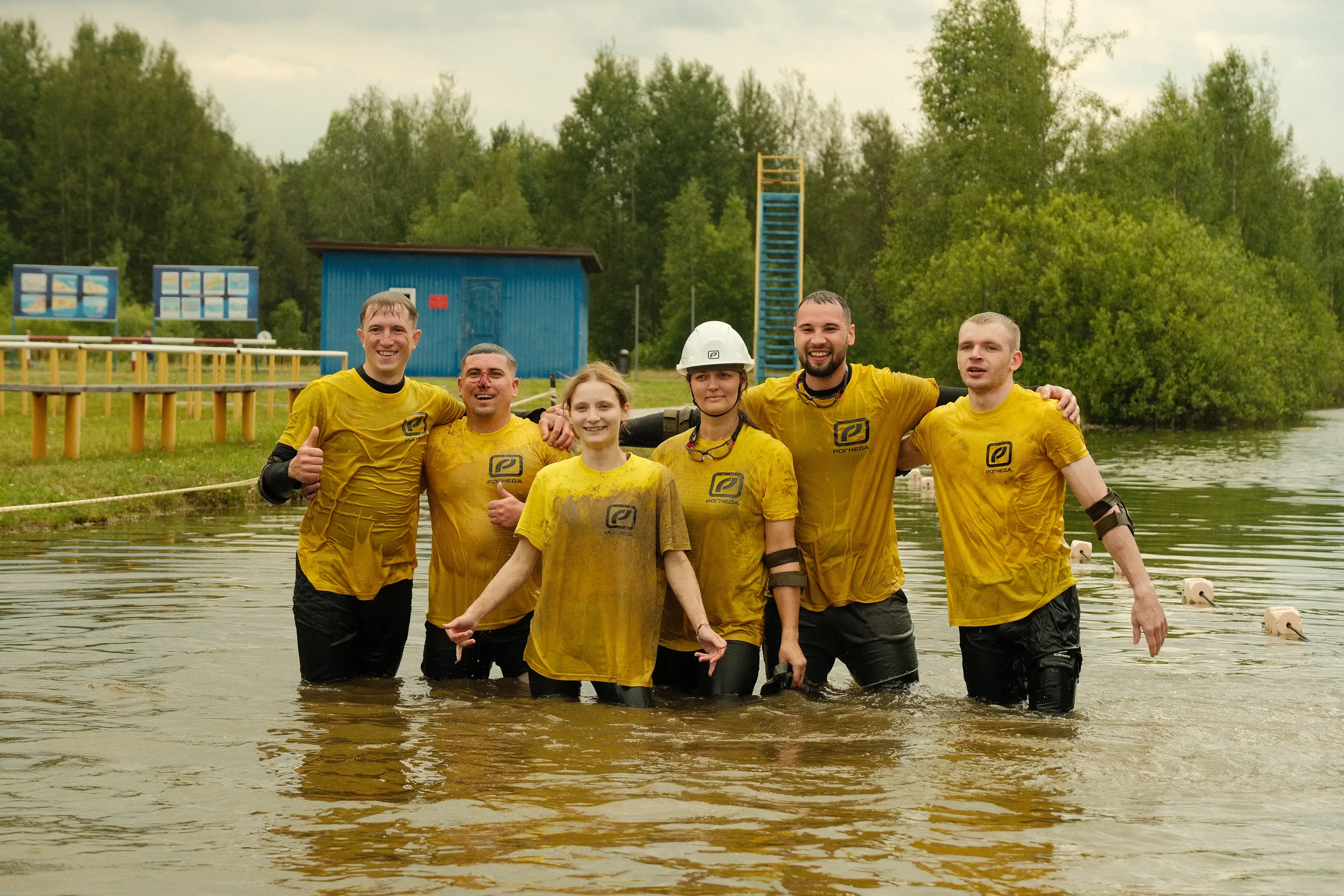 Мероприятие Вызов-01
